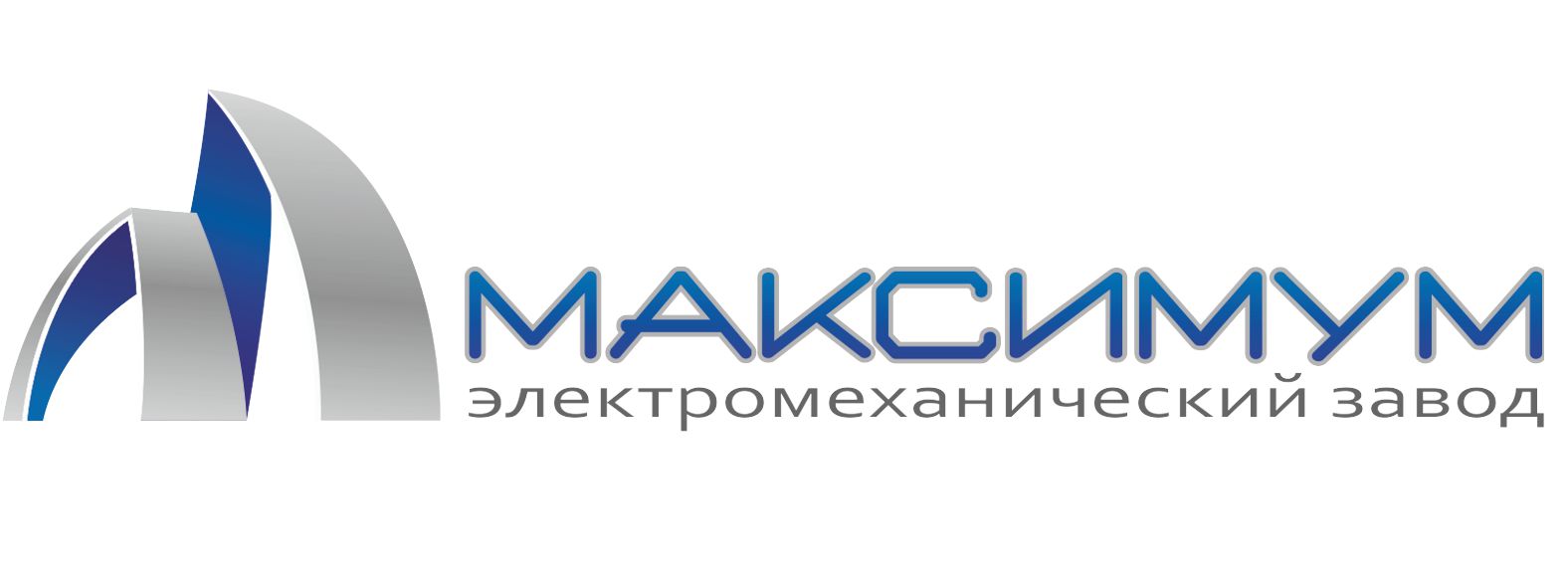 Белорецкий ЭМЗ "Максимум"