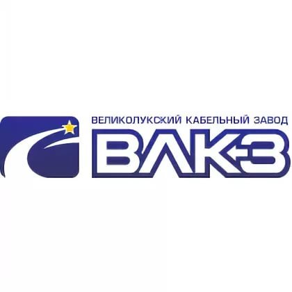 ВЛКЗ