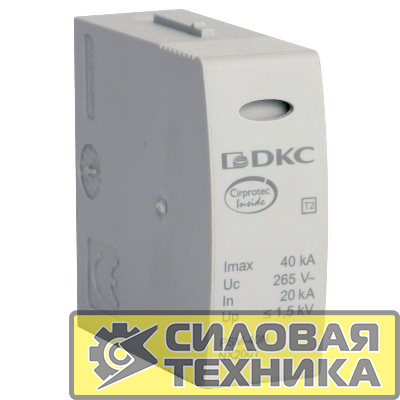 Модуль сменный к УЗИП класс II N-PE 40кА (8/20) DKC NX2001