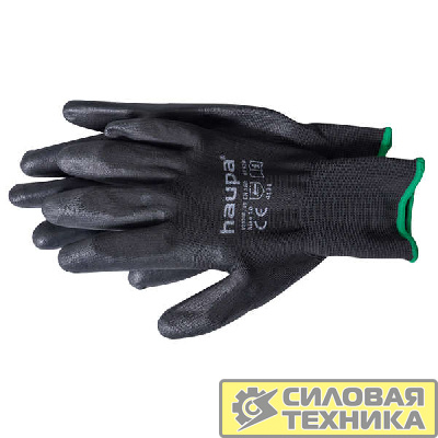 Перчатки с полиуретановым покрытием размер 9 черн. (пара) HAUPA 120300/9