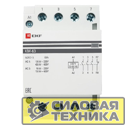 Контактор модульный КМ 63А 2NО+2NC (3 мод.) PROxima EKF km-3-63-22