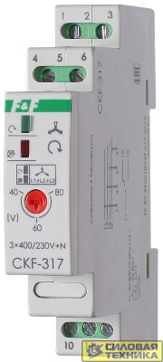 Реле контроля наличия и чередования фаз CKF-317 (монтаж на DIN-рейке 35мм; регулировка порога отключения; 3х400/230+N 8А 1P IP20) F&F EA04.002.006