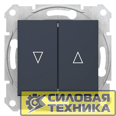 Выключатель для жалюзи кнопочный СП Sedna (сх.4) с электрич. блокировкой графит SchE SDN1300170