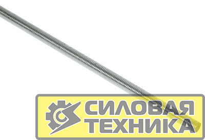 Шпилька М12х1000 IEK CLW10-TM-12-1