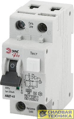 Выключатель автоматический дифференциального тока 1P+N C 16А 30мА тип A АВДТ 63 Pro NO-901-82 ЭРА Б0031719