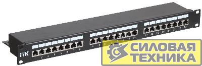 Патч-панель 1U кат.5е STP 24 порта (IDC Dual) ITK PP24-1UC5ES-D05