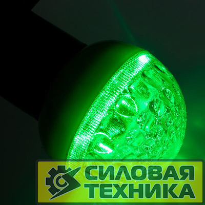 Лампа светодиодная d-50 9LED 5Вт шар E27 420лм 220-240В зел. Neon-Night 405-214