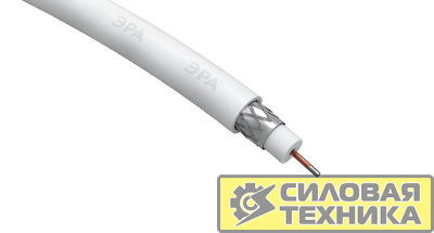 Кабель RG-6U CCS/(оплетка Al 48%)PVC 75Ом 100м SIMPLE (м) Эра Б0044596