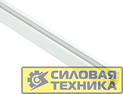 Шинопровод осветительный трехфазный 2м бел. IEK LPK0D-SPD-3-02-K01