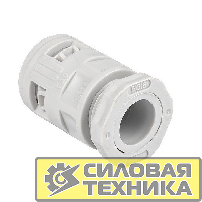 Коннектор для гофр. трубы 20мм (уп.50шт) Plast EKF kn-t-20