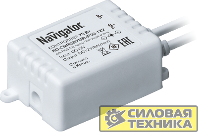 Контроллер 71 364 ND-CMRGB72IR-IP20-12V для NLS-"Бегущая волна" Navigator 71364