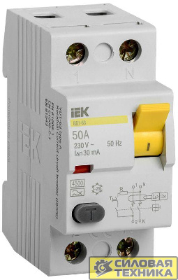 Выключатель дифференциального тока (УЗО) 2п 50А 30мА тип AC ВД1-63 ИЭК MDV10-2-050-030