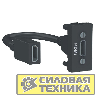 Розетка HDMI 1-мод. UNICA MODULAR антрацит SchE NU343054