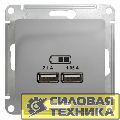 Механизм розетки USB 1-м СП Glossa 5В/2100мА 2х5В/1050мА алюм. SchE GSL000333