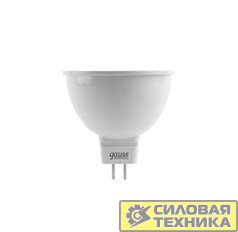 Лампа светодиодная Elementary MR16 5.5Вт 4100К бел. GU5.3 450лм 180-240В Gauss 16526 / 13526