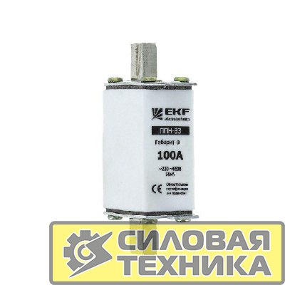 Вставка плавкая ППН-33 160/100А габарит 0 EKF fus-33-0/160/100