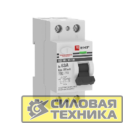 Выключатель дифференциального тока (УЗО) 2п 63А 300мА тип AC 6кА ВД-100 электромех. PROxima EKF elcb-2-6-63-300-em-pro