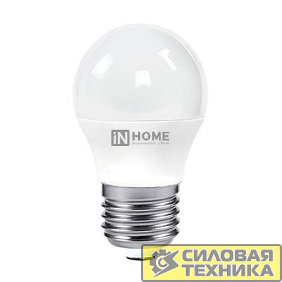 Лампа светодиодная LED-ШАР-VC 8Вт 230В E27 4000К 600Лм IN HOME 4690612020570