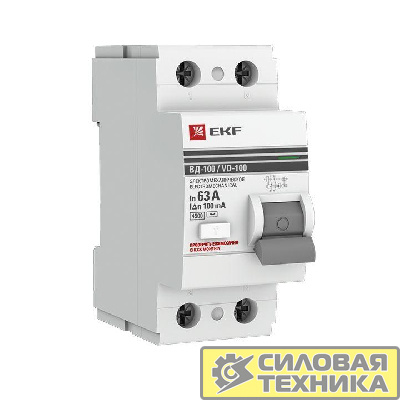 Выключатель дифференциального тока (УЗО) 2п 63А 100мА тип AC ВД-100 PROxima (электромех.) EKF elcb-2-63-100-em-pro
