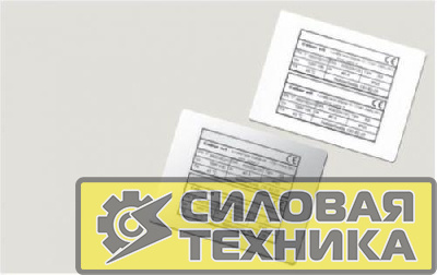 Табличка полужесткая для маркировки оболочек клейкое основание ПВХ зел. (уп.10шт) DKC TASE60100AG