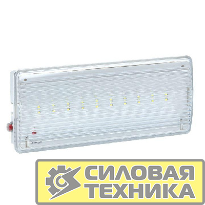 Светильник аварийного освещения SAFEWAY-10 LED PROxima EKF dpa-201