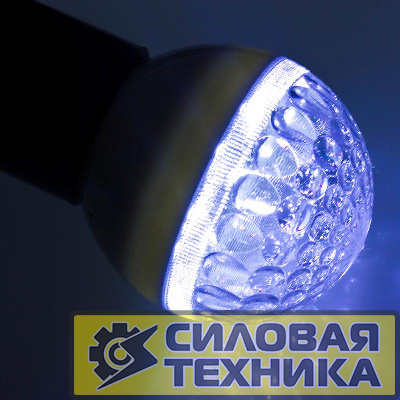Лампа светодиодная d-50 9LED 5Вт шар E27 420лм 220-240В син. Neon-Night 405-213