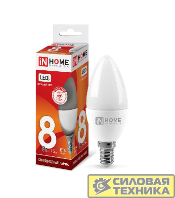 Лампа светодиодная LED-СВЕЧА-VC 8Вт 230В E14 6500К 600лм IN HOME 4690612024806