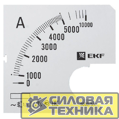 Шкала сменная для A961 5000/5А-1.5 PROxima EKF s-a961-5000