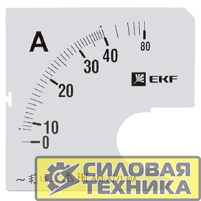 Шкала сменная для A721 40/5А-1.5 PROxima EKF s-a721-40