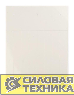 Табличка полужесткая установка в держатель для маркировки мод. оборудования ПВХ-0.5 бел. (уп.60шт) DKC TAS7015W