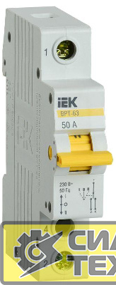 Выключатель-разъединитель трехпозиционный 1п ВРТ-63 50А IEK MPR10-1-050
