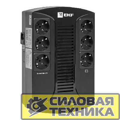 Источник бесперебойного питания линейно-интерактивный E-Power Home 800ВА PROxima EKF SSW-800