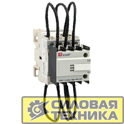 Контактор для конденсатора КМЭК 12.5квар 400В 1NО+1NC PROxima EKF ctrk-s-25-12.5-400