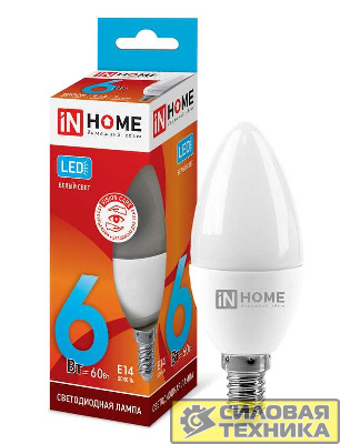 Лампа светодиодная LED-Свеча-VC 6Вт свеча 4000К нейтр. бел. E14 540лм 230В IN HOME 4690612020396