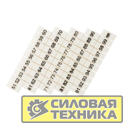 Маркеры для JXB-ST 4 с нумерацией 50-100 (уп.10шт) PROxima EKF zb-st-4-50-100