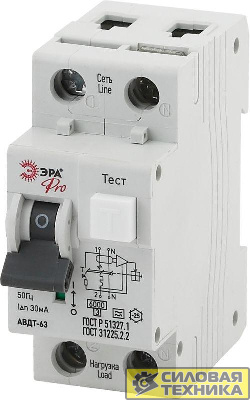 Выключатель автоматический дифференциального тока 1P+N C 40А 30мА тип A АВДТ 63 Pro NO-901-92 ЭРА Б0031842