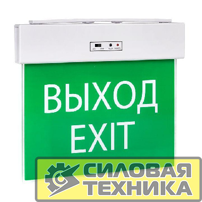 Светильник аварийного освещения EXITplus-101 одностор. LED PROxima EKF EXITP-SS-101-LED