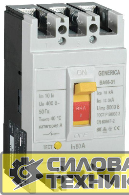Выключатель автоматический 3п 80А 18кА ВА66-31 GENERICA IEK SAV10-3-0080-G