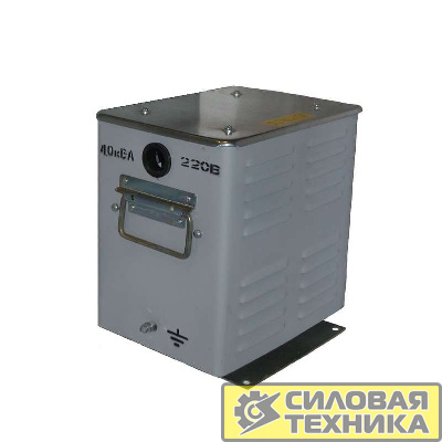 Трансформатор ТСЗИ-4.0-380-220/36 ЭТЗ Калуга