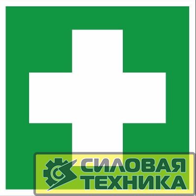 Наклейка "Аптечка первой медицинской помощи" EC01 200х200мм PROxima EKF an-4-03