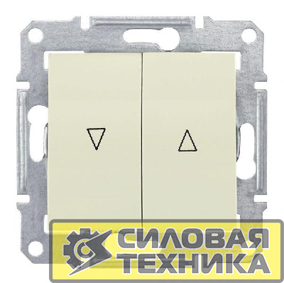 Выключатель для жалюзи кнопочный СП Sedna (сх.4) с электрич. блокировкой беж. SchE SDN1300147