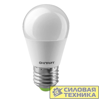 Лампа светодиодная 61 970 OLL-G45-10-230-6.5K-E27 ОНЛАЙТ 61970