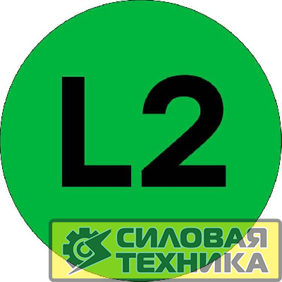 Наклейка "L2" d20мм PROxima EKF an-2-15-1
